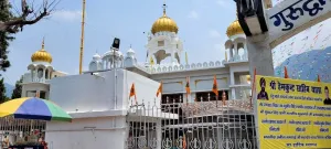 Gurdwara Sri Hemkund Sahib, Rishikesh UK