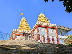 Ragigudda Shri Prasannanjaneya Swamy Temple