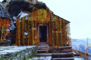 Shri Rudranath Temple