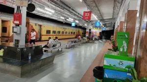 Ambikapur Railway Station