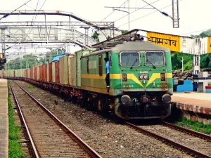 Amgaon Railway Station