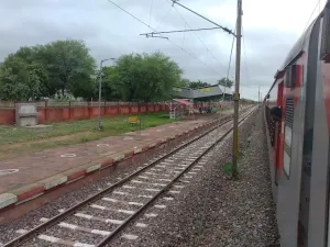 Amli Railway Station