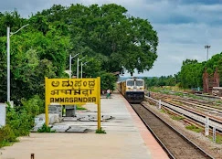 Ammasandra Railway Station