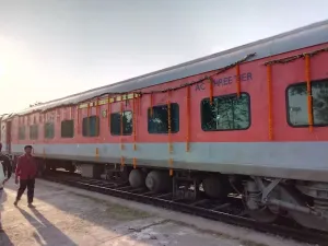 Amoni Railway Station