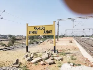 Anas Railway Station