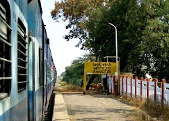 Annigeri Railway Station