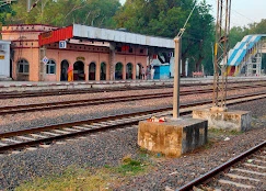 Antah Railway Station