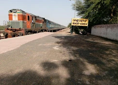 Anupgarh Railway Station