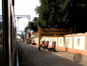 Arambakkam Railway Station