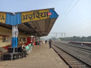 Araria Railway station