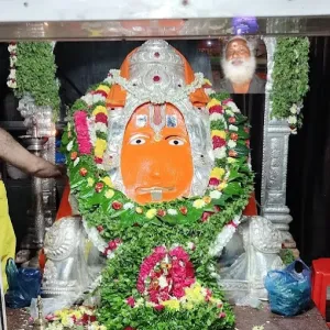 Sri Karmanghat Hanuman Devastanam