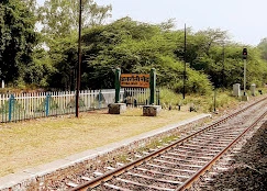 Atrauli Road Railway Station