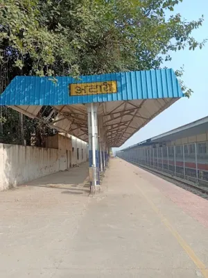 Attari Sham Singh Railway Station