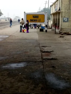 Bagaha Railway Station