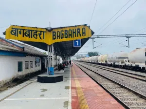 Bagbahra Railway Station