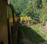 Bagetar Railway Station