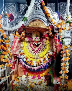 Vindhyachal Temple