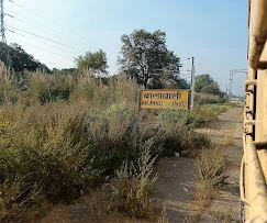 Balawali Railway Station