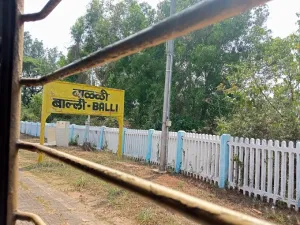Balli Railway Station