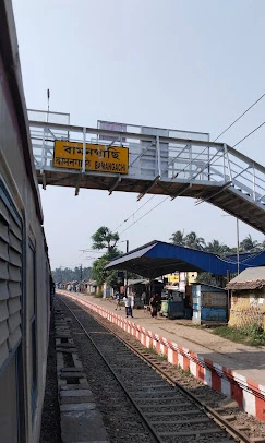 Bamangachhi Railway Station