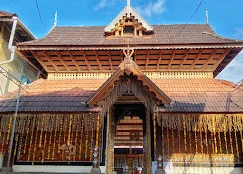 Thriprayar Sree Ramaswami Temple