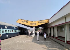 Bamuni Gaon Railway Station