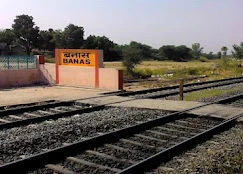 Banas Railway Station