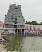 Arulmigu Thiyaagaraaja Swaamy Temple