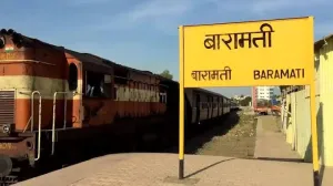 Baramati Railway Station