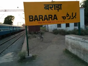 Barara Railway Station