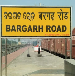 Bargarh Road Railway Station