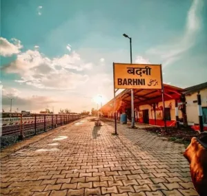 Barhni Railway Station