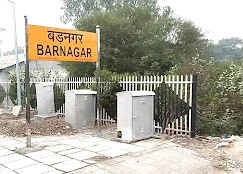 Barnagar Railway Station