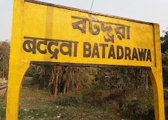 Batadrawa Road Railway Station