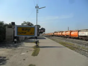 Bajpur Railway Station
