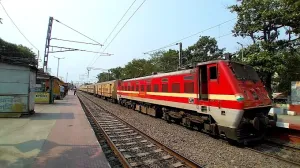 Belgharia Railway Station