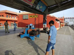 Bhabua Road Railway Station