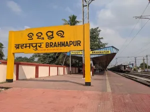 Brahmapur Railway Station