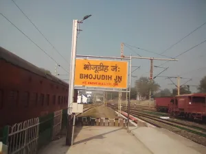 Bhojudih Junction