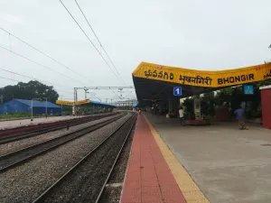 Bhongir Railway Station