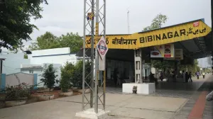 Bibinagar Railway Station