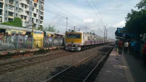 Bidhannagar Road Railway Station