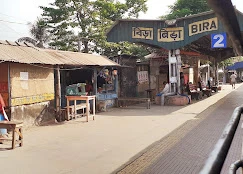 Bira Railway Station