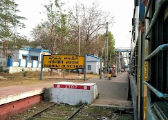 Bobbili Junction
