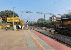 Bolpur Shantiniketan Railway Station