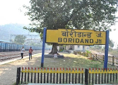 Boridand Junction Railway Station