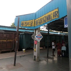 Brajrajnagar Railway Station