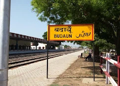 Budaun Railway Station