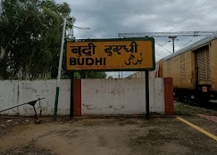 Budhi Railway Station