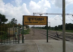 Bulandshahr Railway Station